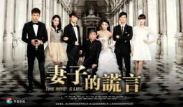 2015年的电视剧,穿越时空的浪漫传奇