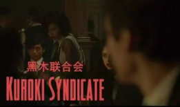 黑暗电视剧,揭秘黑暗世界的神秘面纱