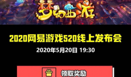 暗黑爆料在线吃瓜最新版,在线吃瓜最新版揭秘娱乐圈风云变幻