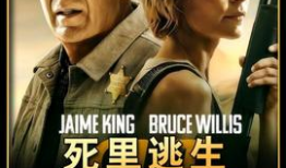 电影电视剧推荐,经典电影电视剧推荐大盘点